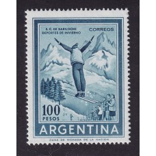 ARGENTINA 1959 GJ 1148 ESTAMPILLA NUEVA MINT U$ 10